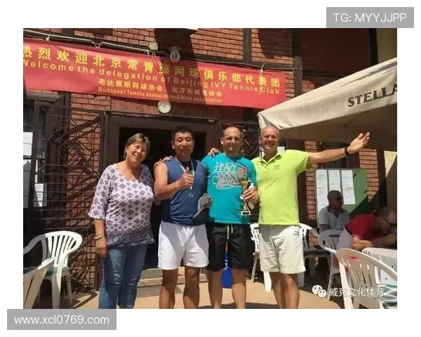 专访陈强:探寻网球界的成功秘诀与奋斗历程