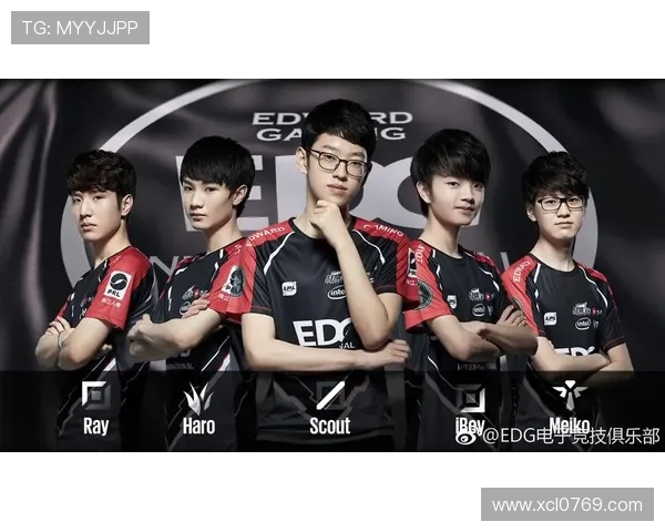 EDG在DOTA2赛事中的运营策略分析与成败经验总结