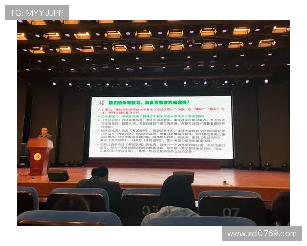 南京街舞队创新盯防策略提升团队竞争力与表演效果的深度探讨