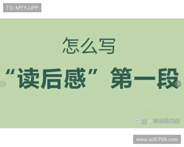 吴秀英专访:从初学者到攀岩高手的心路历程与成长故事 吴秀英专访:从初学者到攀岩高手的心路历程与成长故事