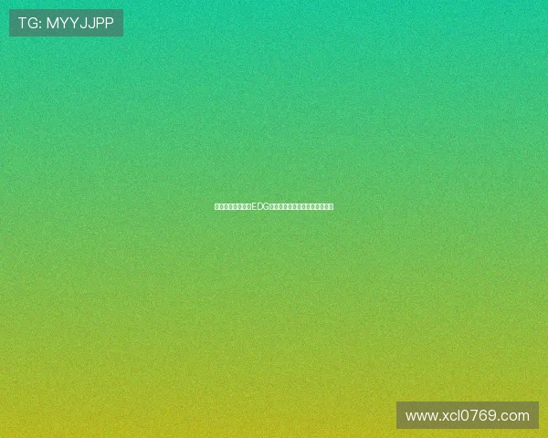 和平精英战术解析EDG战队的灵活转换与战术创新探讨