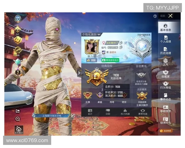 和平精英装备选购指南：最适合游戏的键盘推荐与使用技巧分享