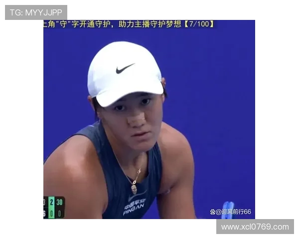 广州网球队引领最新网球技术TOP10发展潮流，助力选手提升竞技水平