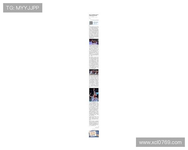 杭州篮球队勇夺最新篮球耐力TOP10榜首实力不容小觑 杭州篮球队勇夺最新篮球耐力TOP10榜首实力不容小觑