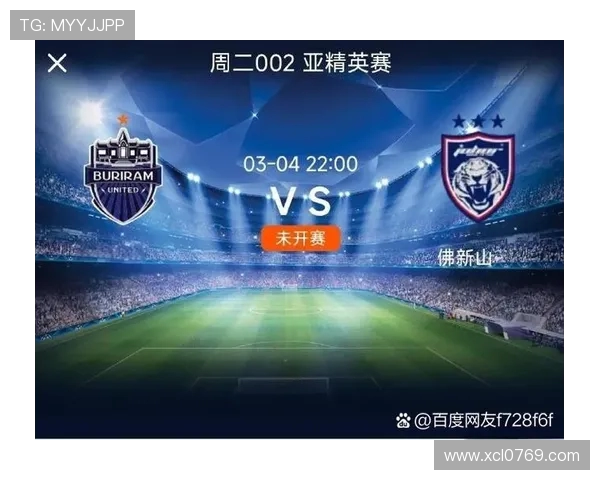 武汉足球队防反战术解析与实战应用的深度剖析