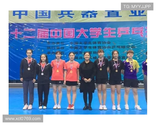 赛后分析：西安乒乓球队与南京乒乓球队的战术灵活性对比探讨