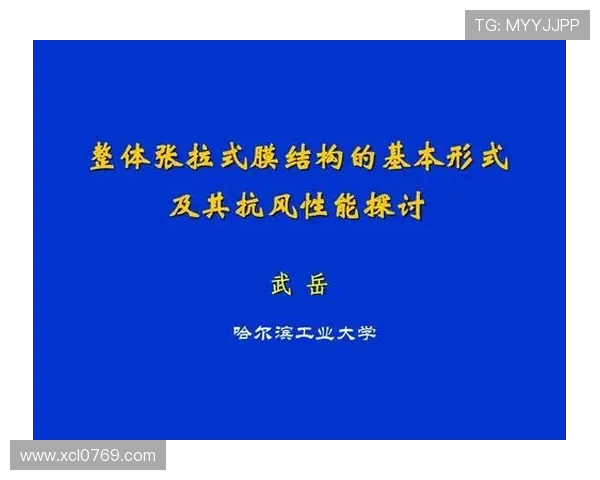 中国与韩国文字的异同探讨及其对文化交流的影响分析