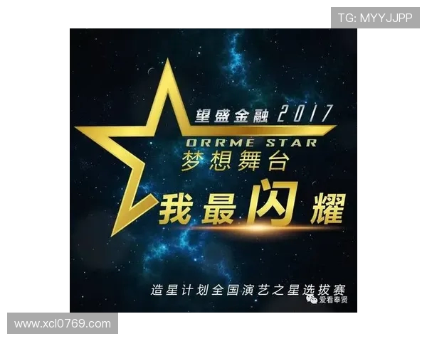 恩佐的成长之路：从小镇少年到国际舞台的闪耀之星