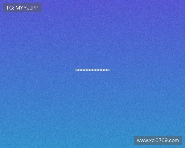 法乙激战甘冈对决欧塞尔争夺晋级名额的关键之战 法乙激战甘冈对决欧塞尔争夺晋级名额的关键之战