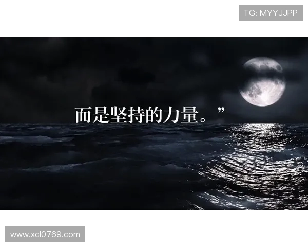 马力克的传奇人生与奋斗历程揭示了梦想与坚持的力量