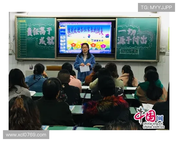 成都飞盘队比赛经验分享与提升策略的深入探讨与分析