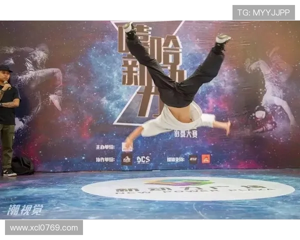 杭州街舞队在全国街舞排行榜中荣登第十名展现实力与风采 杭州街舞队在全国街舞排行榜中荣登第十名展现实力与风采