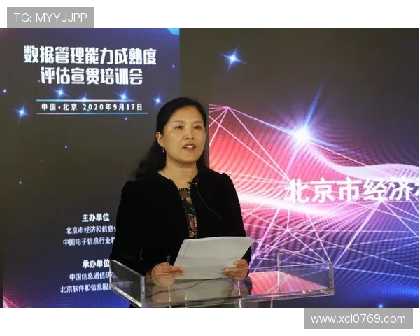 南京飞盘队近期状态分析与表现评估数据解读