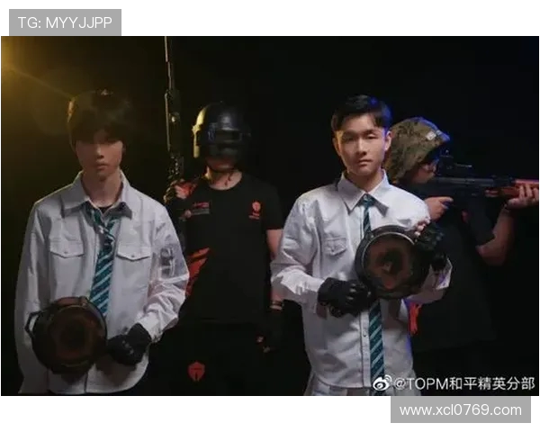 和平精英深度解析：TES战队协作策略与战术揭秘