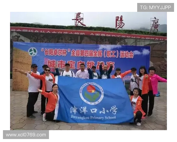 城市赛分析：V5团队协作与战术配合的精彩表现探讨