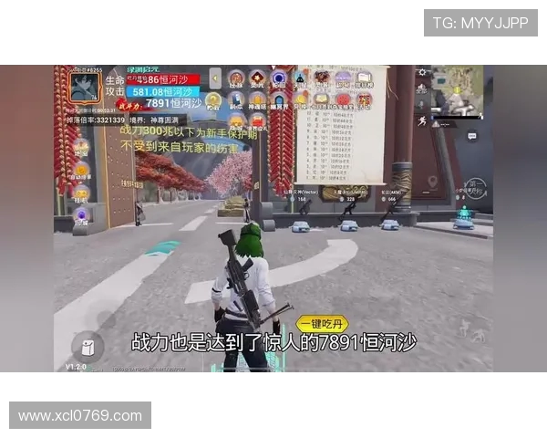 对话黄静：探索和平精英背后的成长与挑战之路