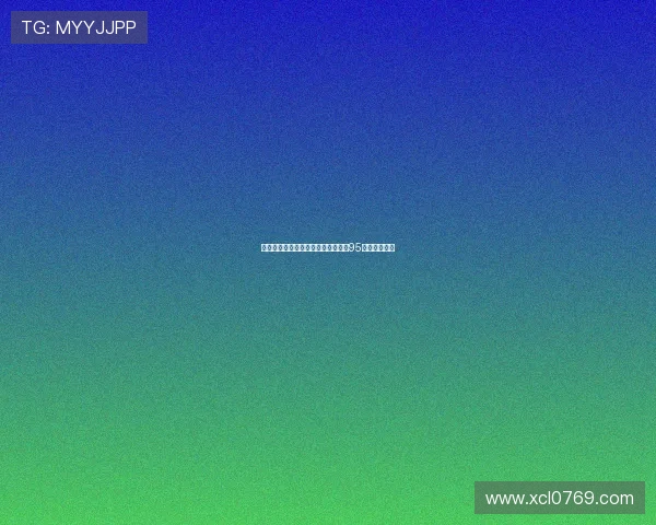 广州攀岩队在城市马拉松积分榜中以95分稳居第一名