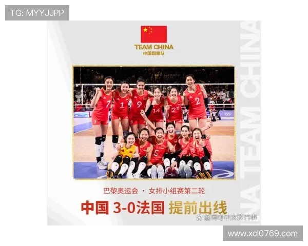 杭州排球队实力强劲荣登全国排球实力排行榜第四名
